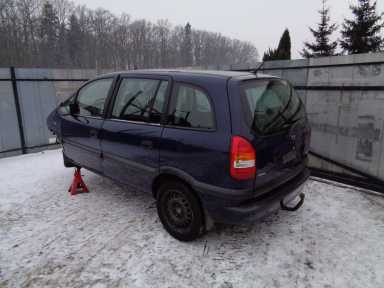 DISC KOTWICZNA LEFT REAR OPEL ZAFIRA A 1.6 99-03 photo 6 - milautoparts-fr.ukrlive.com