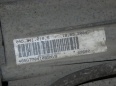 BOÎTE HAQ 09D300037E 5,0 TDI TOUAREG