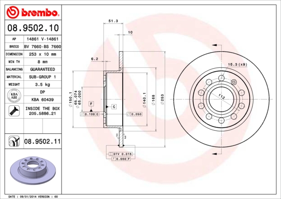 DISCS I PADS BREMBO REAR AUDI A3 8P 253MM photo 2 - milautoparts-fr.ukrlive.com