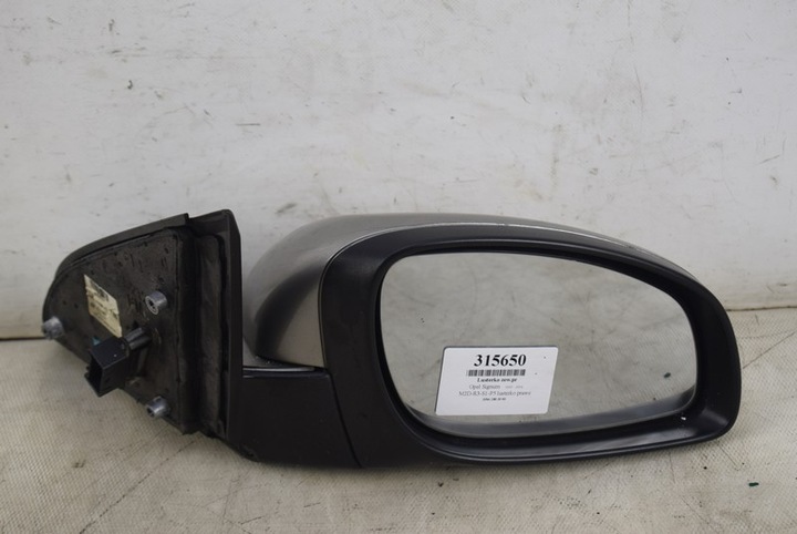 MIROIR DROITE ÉLECTRIQUE SIWE EUROPE OPEL SIGNUM 03-08 5 PIN photo 6 - milautoparts-fr.ukrlive.com