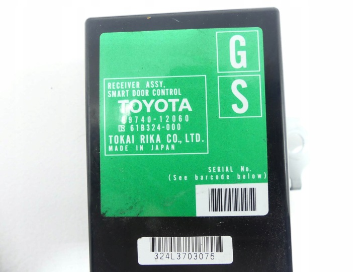 COROLLA E15 07-10 1.6 VVTI ORDINATEUR 89661-12C11