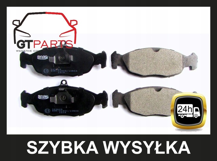 DISQUES 2 PC. + SABOTS DE FREIN AVANT OPEL VECTRA A ASTRA TIGRA photo 4 - milautoparts-fr.ukrlive.com