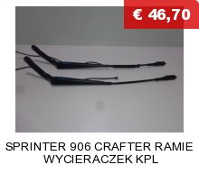 LOCK DOOR RIGHT SPRINTER 906 CRAFTER A9067201735 photo 15 - milautoparts-fr.ukrlive.com