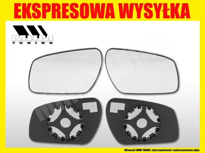 COUSSINET MIROIR FORD FOCUS 2 II MK2 C-MAX FUSION L photo 2 - milautoparts-fr.ukrlive.com