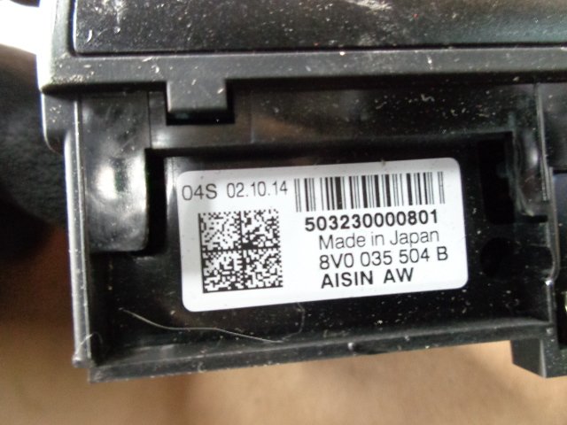 AUDI A4 B9 8W 15R- MODULE CONTROL UNIT 8V0035504B photo 2 - milautoparts-fr.ukrlive.com