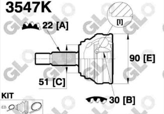 COUDE SEAT CORDOBA IBIZA 6K TOLEDO 1L 1.8 1.9 D 2.0 photo 2 - milautoparts-fr.ukrlive.com