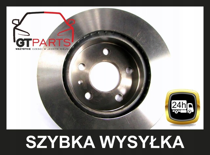 DISQUE AVANT MERCEDES VITO CLASSE V W638 photo 4 - milautoparts-fr.ukrlive.com