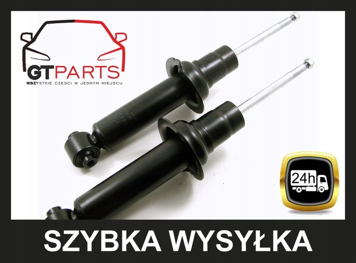 SIDE MEMBERS 2 PCS. REAR CITROEN C5 PEUGEOT 407 SW photo 3 - milautoparts-fr.ukrlive.com