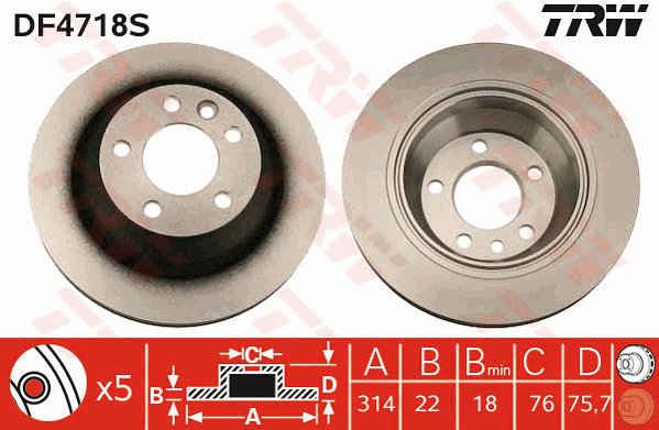 DISCS PADS TRW REAR - VW TOUAREG 7L 314MM photo 2 - milautoparts-fr.ukrlive.com