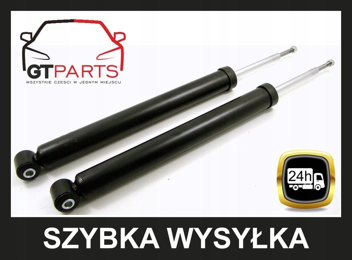 SIDE MEMBERS 2 PCS. REAR BMW X3 E83 2004- photo 2 - milautoparts-fr.ukrlive.com