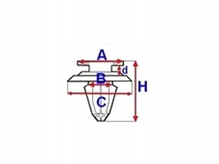 CLAMPS PINS MOULDINGS BOCZNEJ PEUGEOT 407 CARGO photo 2 - milautoparts-fr.ukrlive.com