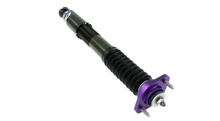 SUSPENSION DE TAILLE E36 COMPACT 6 CYL TI 94+ D2 photo 5 - milautoparts-fr.ukrlive.com