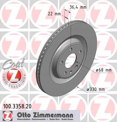 ZIMMERMANN DISCS REAR AUDI A8 D4 10- Q7 4M 15- photo 2 - milautoparts-fr.ukrlive.com