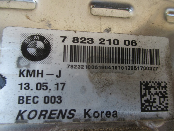 BMW X3 F10 3.0 TDI RADIATEUR GAZ D'ÉCHAPPEMENT 7823210 05 06 07 SANS SOUPAPE EGR 7810871