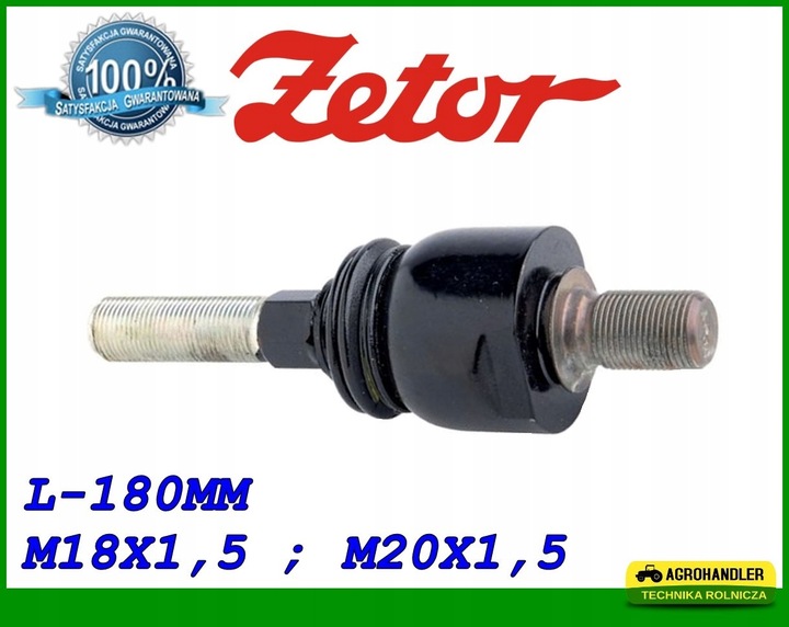 END DRIVE SHAFT AXLE SWIVEL ZETOR FORTERRA PROXIMA 532 photo 2 - milautoparts-fr.ukrlive.com