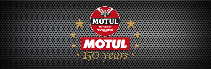 DODATEK POUR HUILES PRZEKLADNIOWEGO MOTUL 108127 photo 2 - milautoparts-fr.ukrlive.com