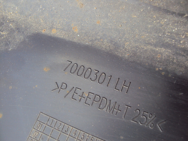 MOULURE SEUIL GAUCHE RANGE ROVER VOGUE 02-