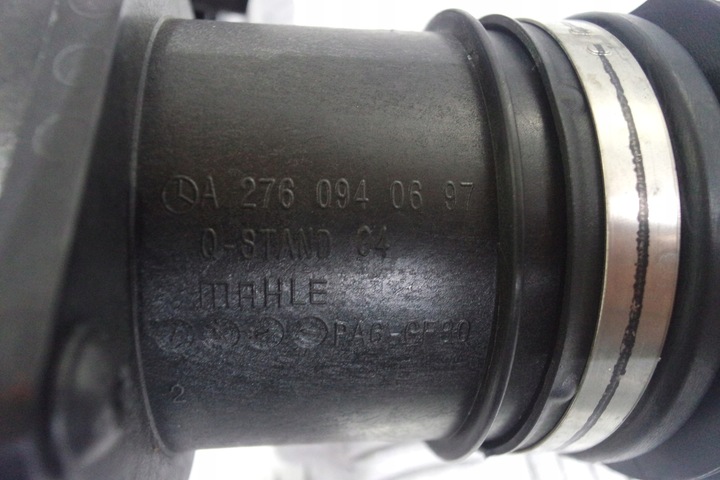 MERCEDES W213 E43 AMG CASING FILTER AIR 4.3 photo 4 - milautoparts-fr.ukrlive.com