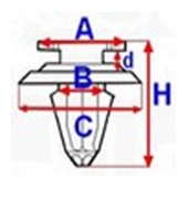 CLAMP PLASTIC MOULDINGS NISSAN MICRA PRIMERA photo 3 - milautoparts-fr.ukrlive.com