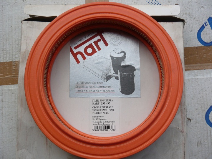 FILTER AIR DAIHATSU,FORD FIESTA FILTRON AR206 photo 2 - milautoparts-fr.ukrlive.com