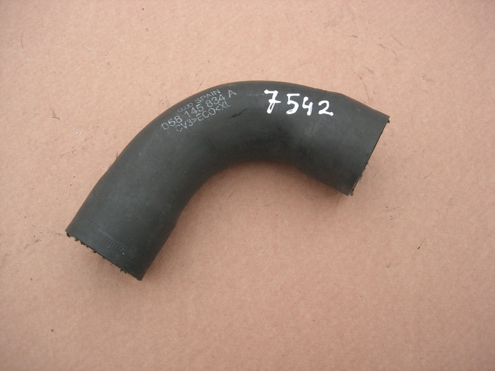 Труба интеркулера audi vw skoda 058145834a в-wa, Цена