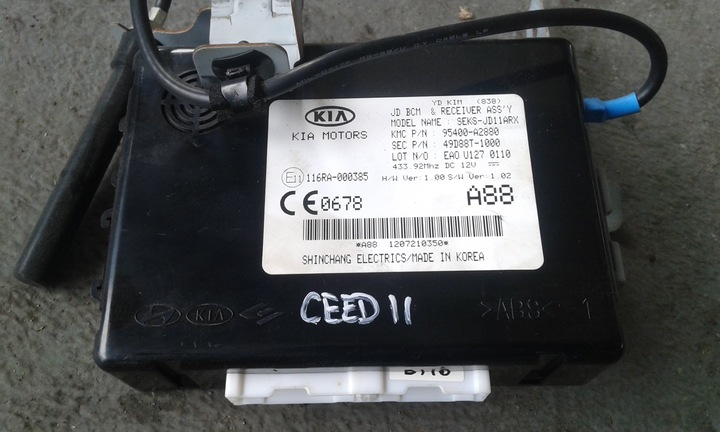 Kia ceed ii 2012-16 блок управління блок управління bcm 95400-a2880, Ціна