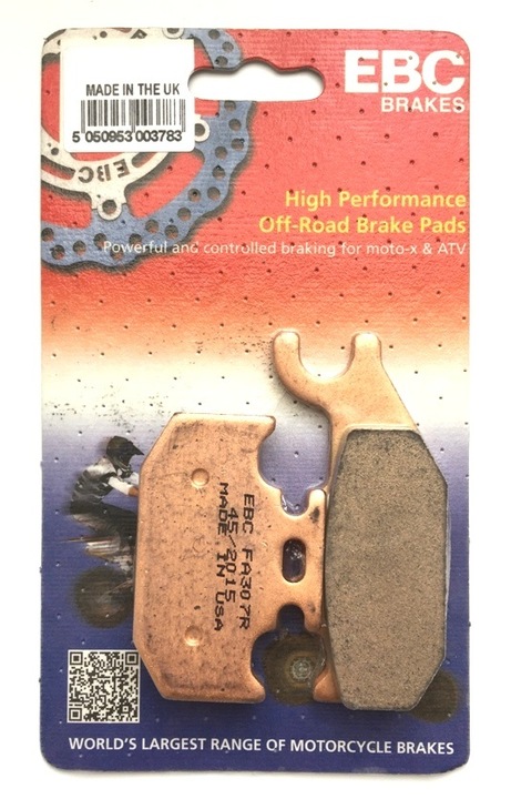 Колодки зад yamaha yfm 400 450 grizzly wolverine, Цена