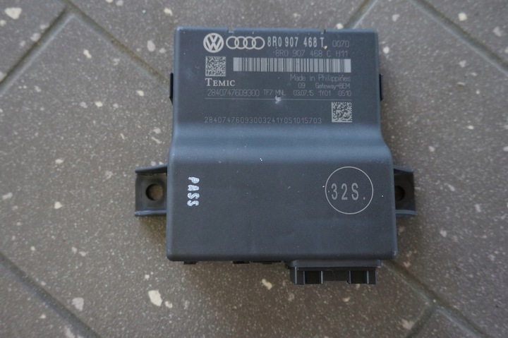 Блок управления шлюза audi a5 8t рестайлинг q5 8r 8r0907468t, Цена
