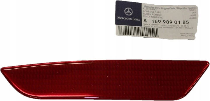 Левый отражатель бампера mercedes w169, Цена