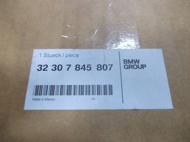 фото №6, Bmw x3 f25 x4 f26 руль лепестки m набор идеальное состояние