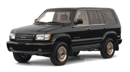 фото №2, Isuzu trooper ii 03r 3двері планки порогові пара
