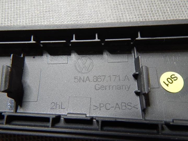 фото №3, Vw tiguan ii 5na защита доводчик 5na867171a