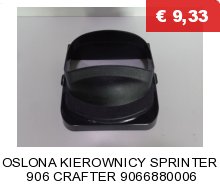 фото №12, Рулевая колонка ducato jumper boxer 7354307790