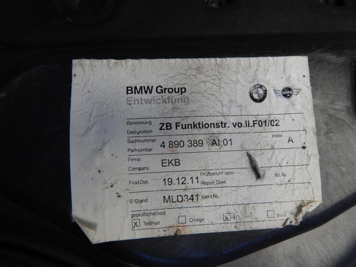 фото №4, Bmw 7 f01 740 защита двери левые перед 7179515