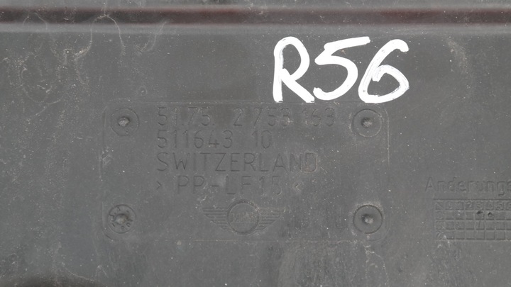 фото №5, Защита шасси левая mini cooper r56