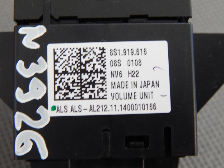 фото №2, Audi tt 8s кнопка регулировка громкости 8s1919616