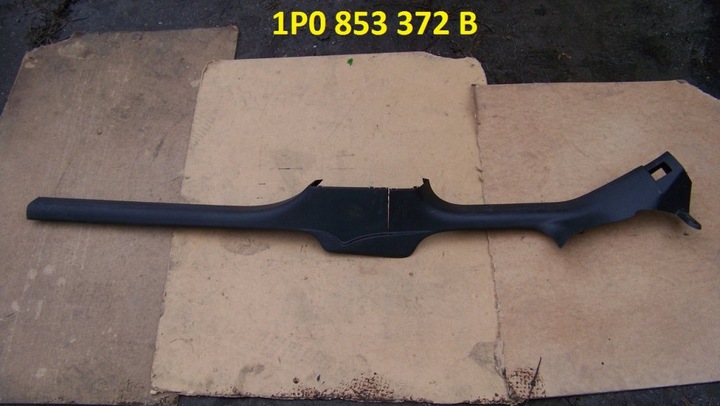 фото №1, Vw leon ii 1p0 планка порогова права накладка