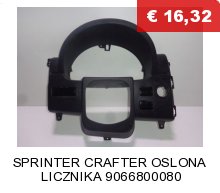 фото №10, Рулевая колонка ducato jumper boxer 7354307790