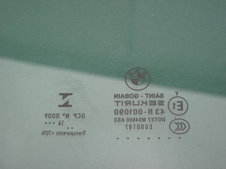 фото №4, Люк панорама оригинал. bmw серии 5 f11 combi