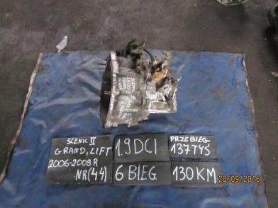 фото №9, Коробка передач scenic 1.9 dci 130km ii 6 передача 8200128325