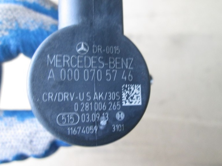 фото №3, Планка вприскувальний mercedes glk 2.2 cdi 13r