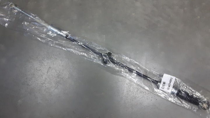 фото №1, Трос изменения коробки передач iveco daily - 2006 короткая