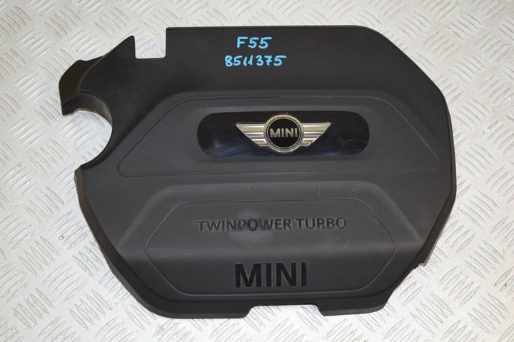 фото №1, Защита na двигатель mini cooper f55 8511375