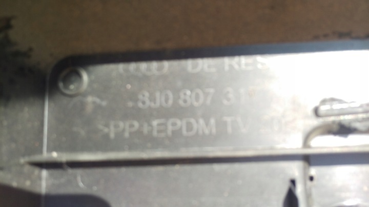 фото №5, Audi tt 8j0 бампер зад задний pdc