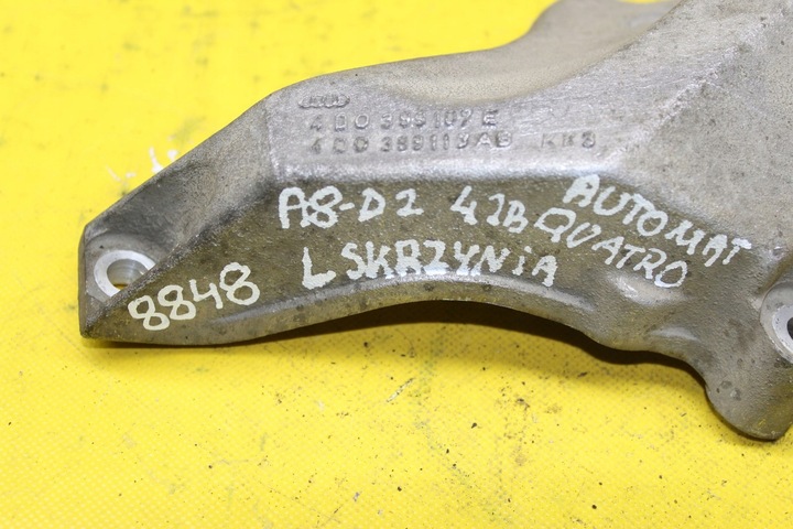 фото №5, Лапи коробки 4.2b a8 d2 4d0199107e