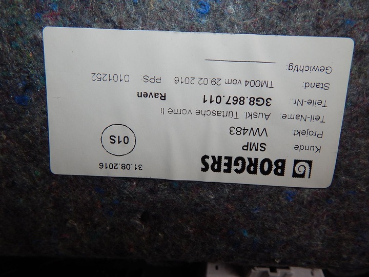 фото №8, Vw arteon оббивка двері лівий перед 3g8867011