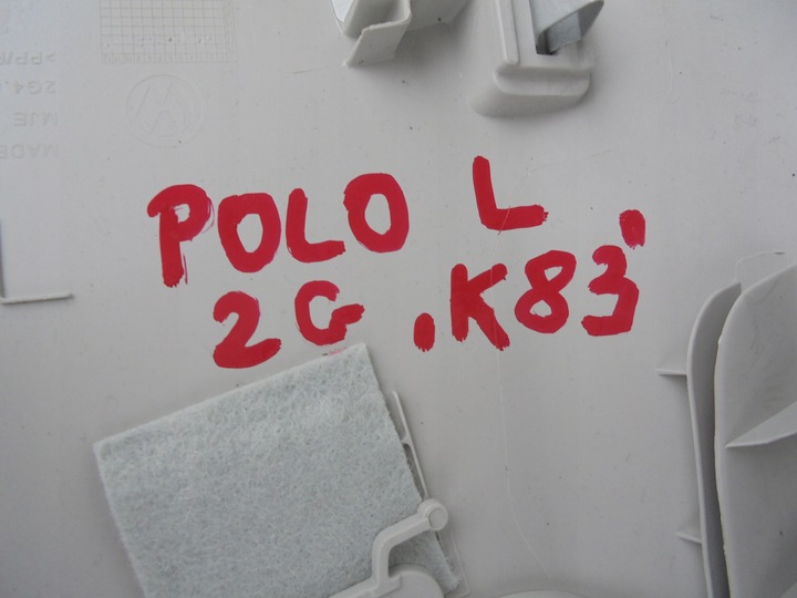 фото №5, Vw polo vi 2q 2g защита стойка левая 2g4867243 17-