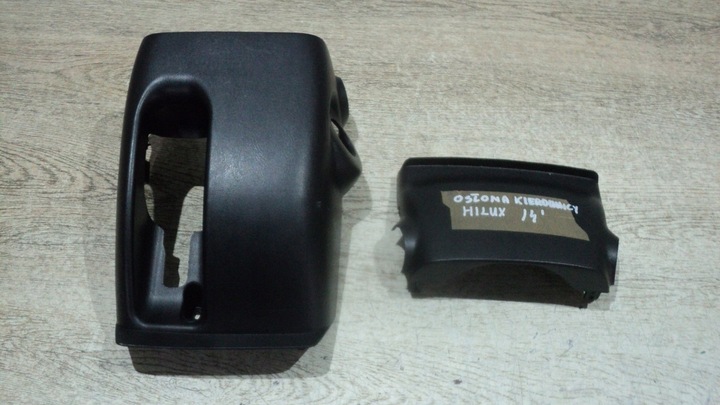 фото №5, Захист колонки кермового toyota hilux 12-15r