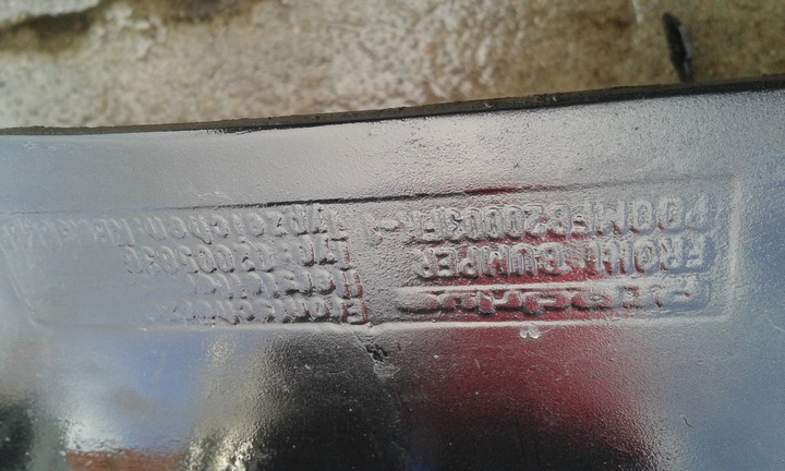 фото №3, Бампер opel omega c prodrive opc--wysyłka--