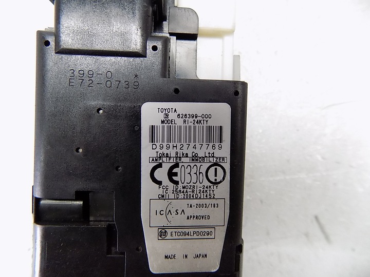 фото №3, Замок запалювання ключ - toyota corolla verso ii 2.2 d4d